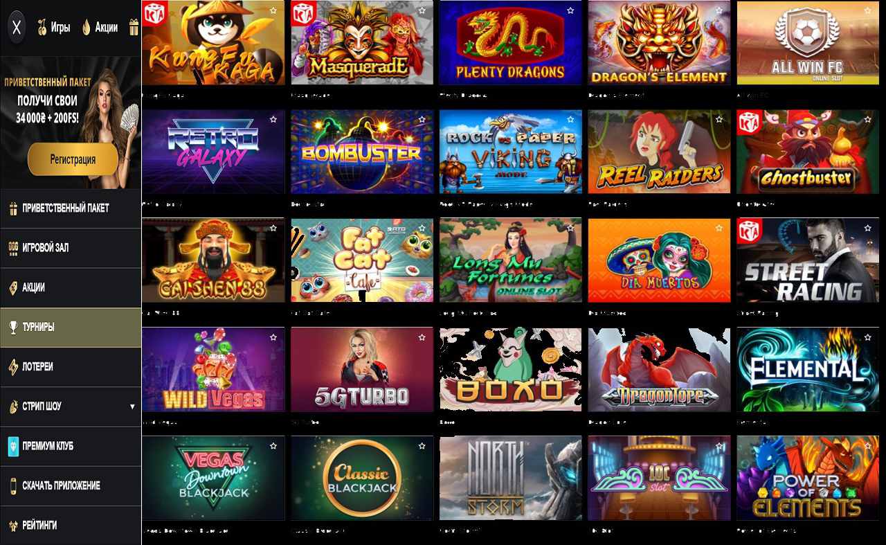 Тест на знание способов борьбы с блокировкой казино (ответы) PM Casino (RU)