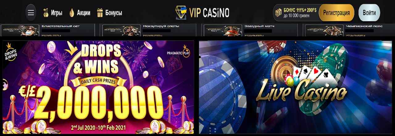 открыть, cxtn, PM, rfr, casinoru, CasinoRU, Как, jnrhsnm, счет